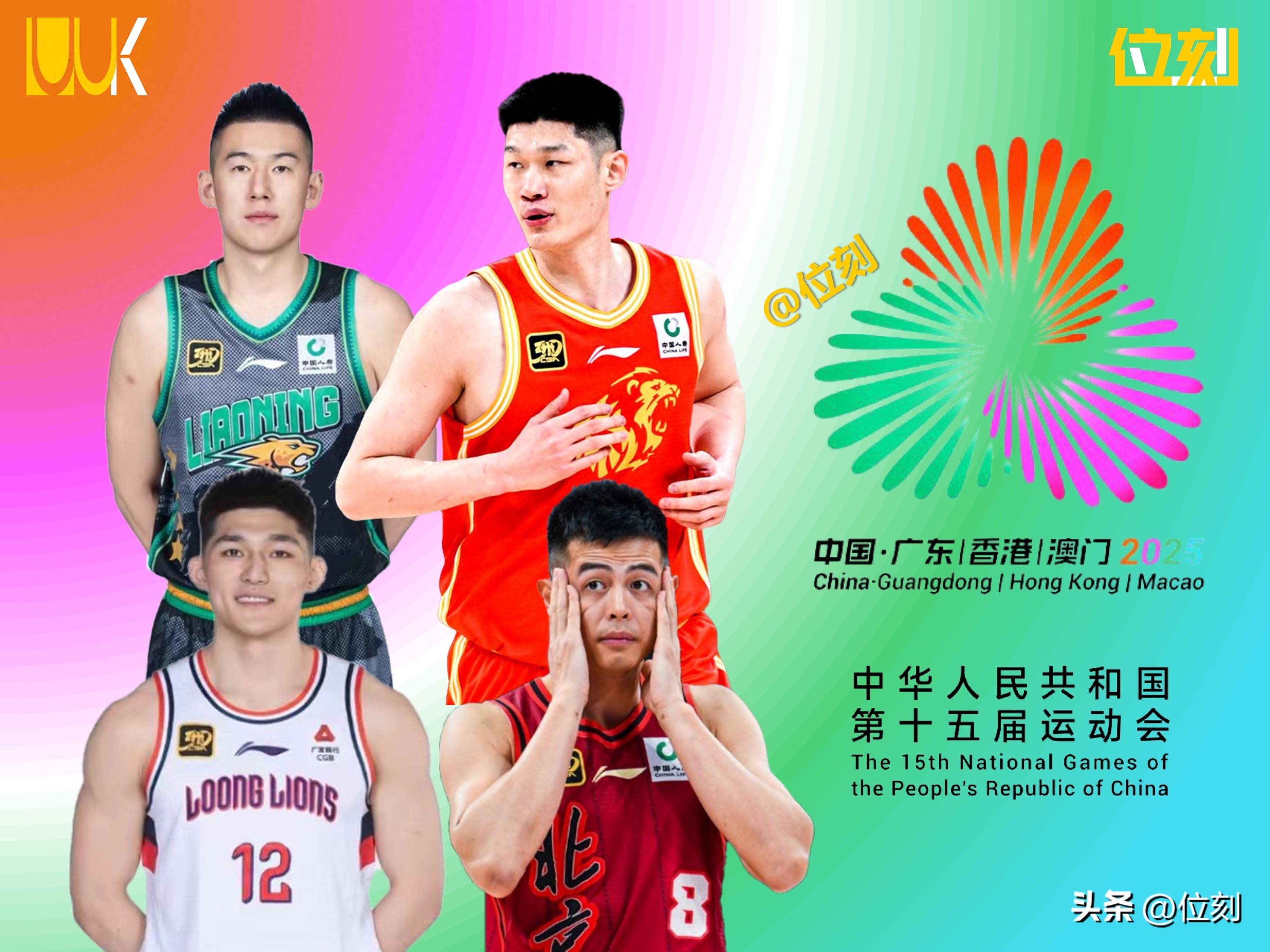 集结日深圳男篮外线爆发:德国杯节点到来,信心回归,年轻球员得到机会的简单介绍NG28官方网站