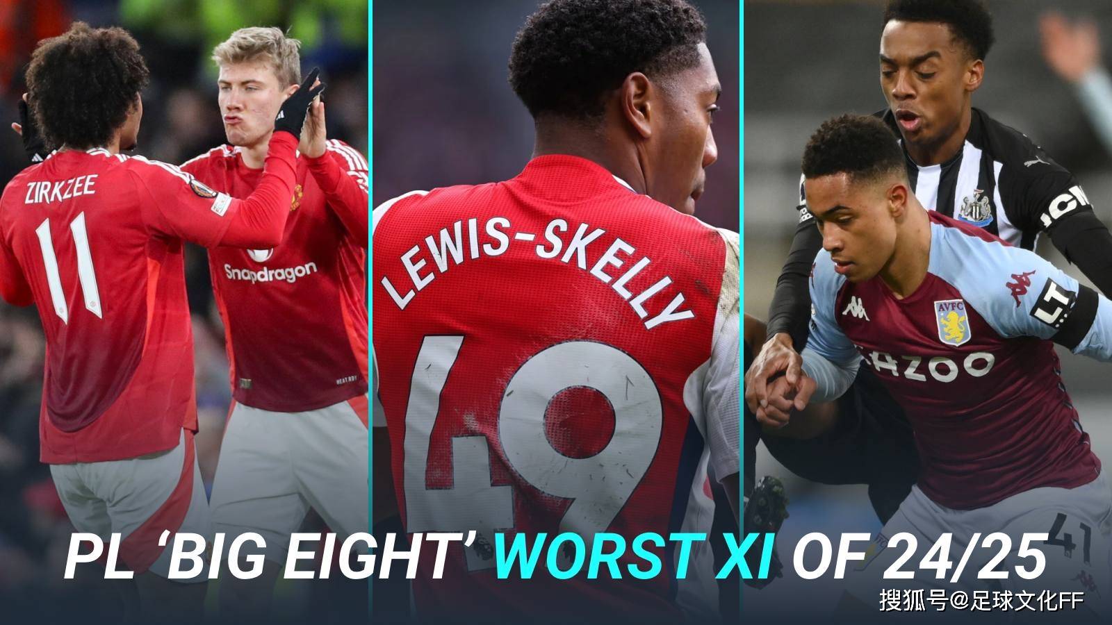 包含休斯敦火箭迎英超关键赛;集结日造点机会;球迷炸锅;球队文化再被提及的词条南宫28